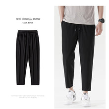 Load image into Gallery viewer, Korean Fashion Spring And Autumn And Summer Casual Sports Trousers
